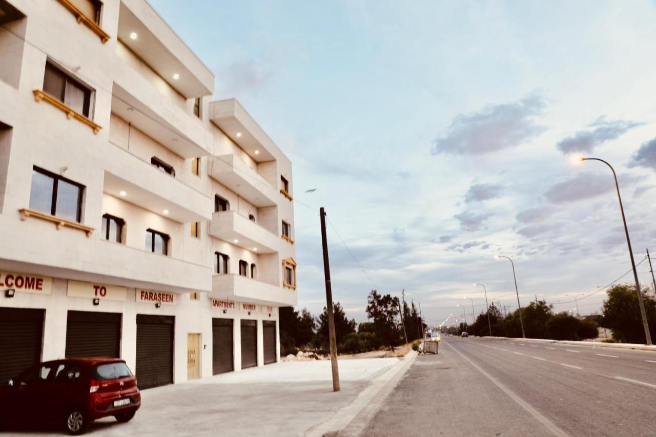 Faraseen Apartments Al Qastal 外观 照片